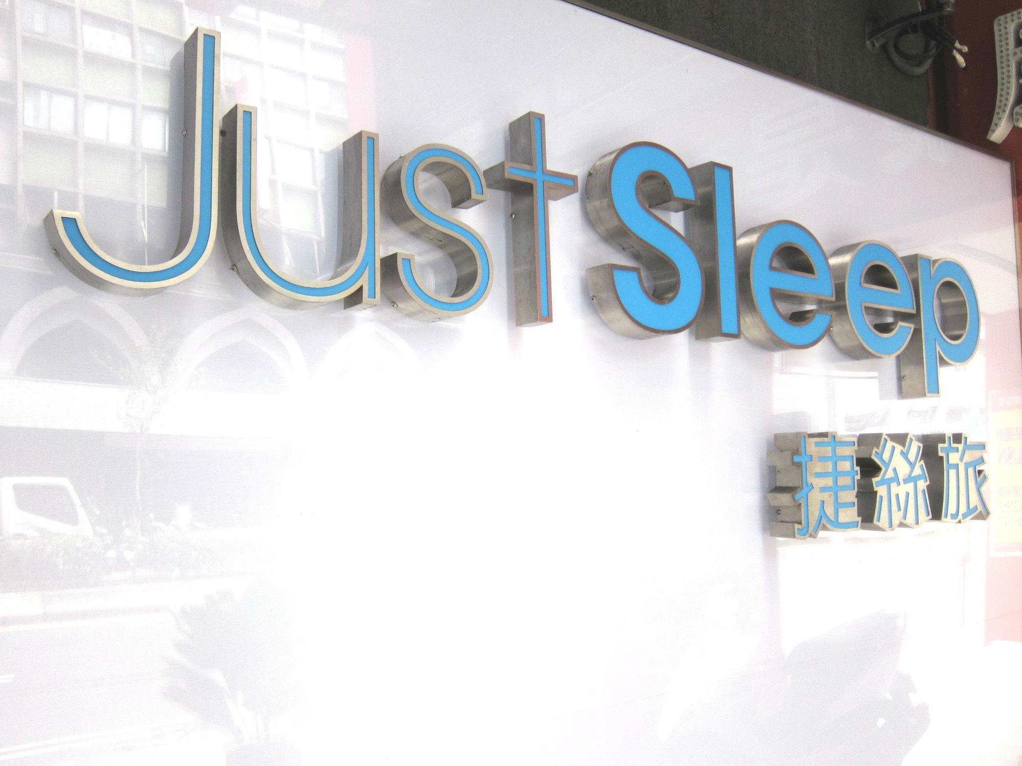 Just Sleep - Lin Sen Hotel Taipei Bagian luar foto
