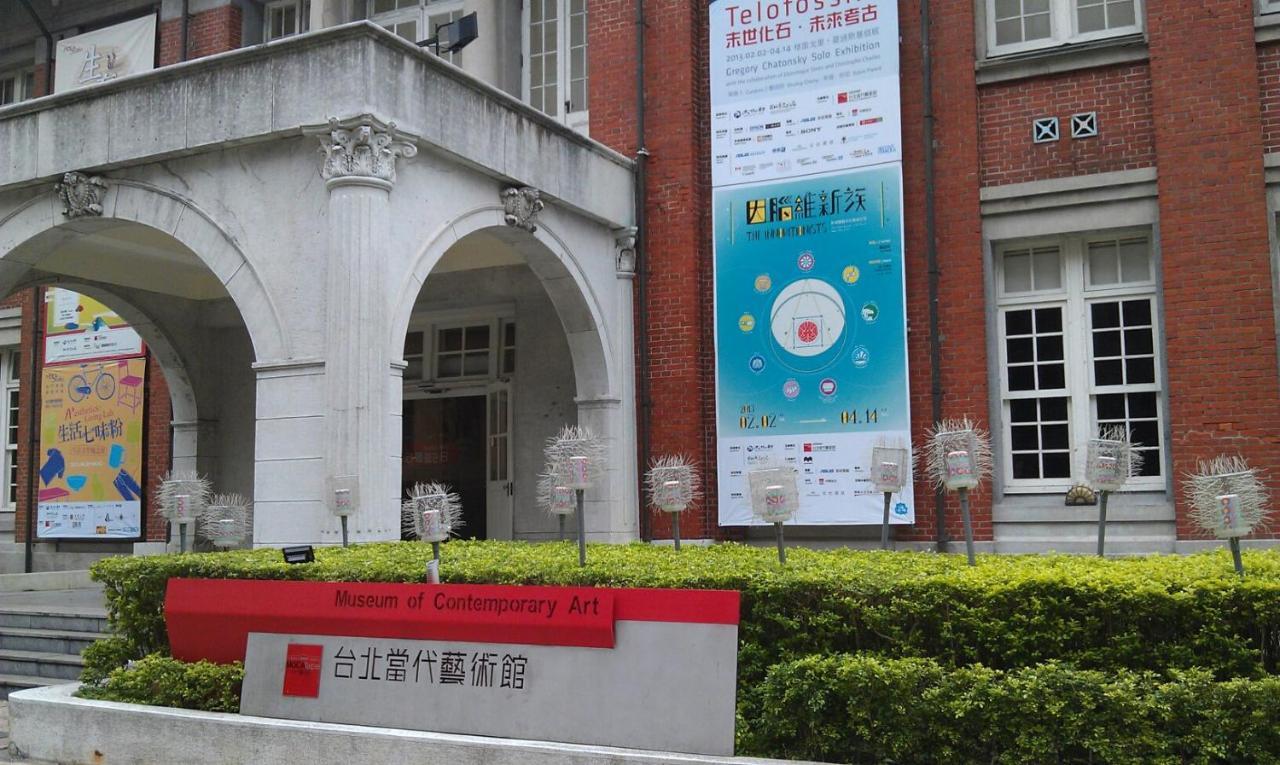 Just Sleep - Lin Sen Hotel Taipei Bagian luar foto