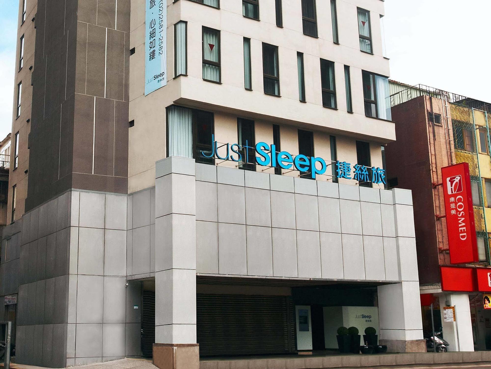 Just Sleep - Lin Sen Hotel Taipei Bagian luar foto